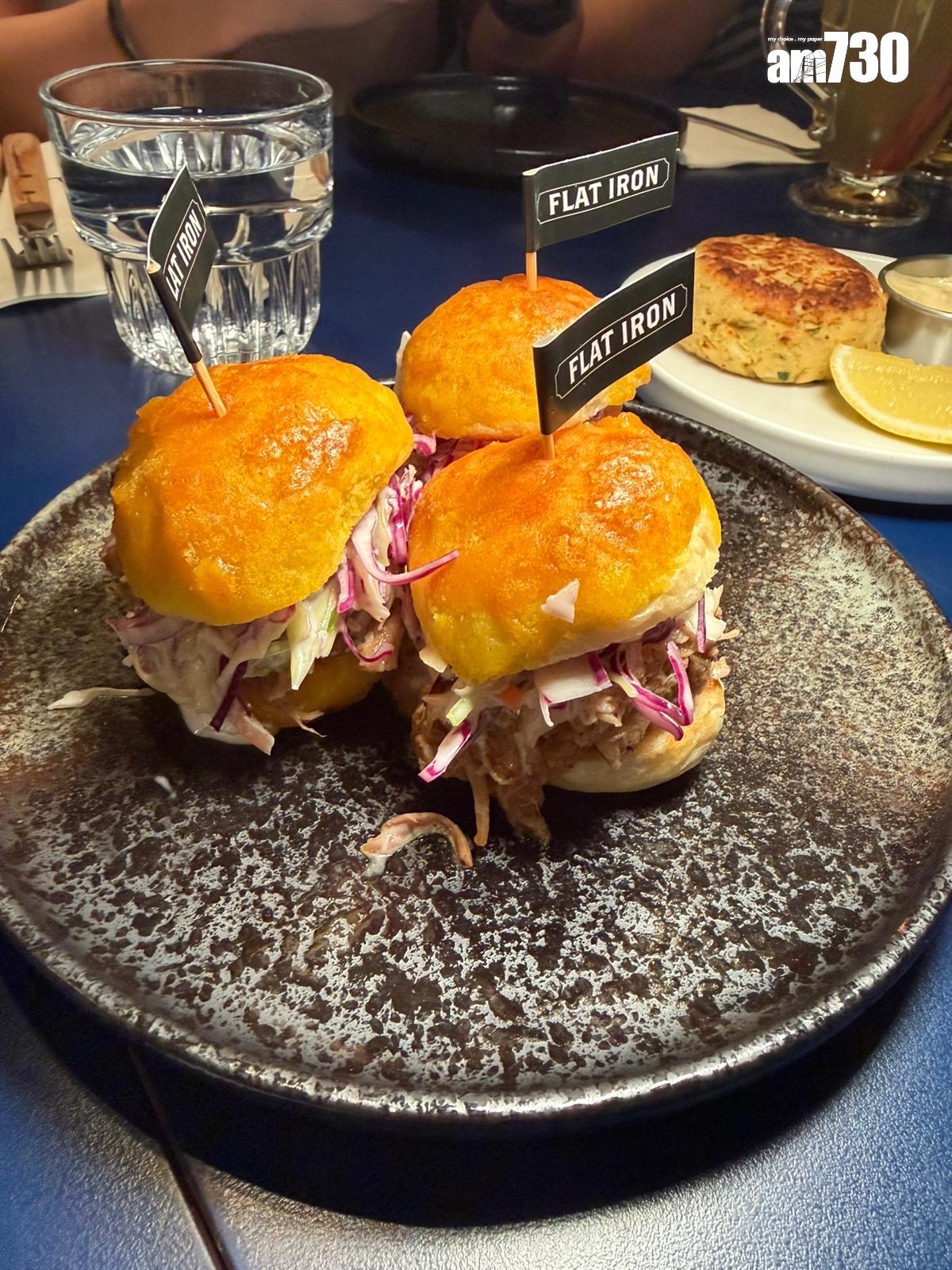 手撕豬肉迷你菠蘿漢堡