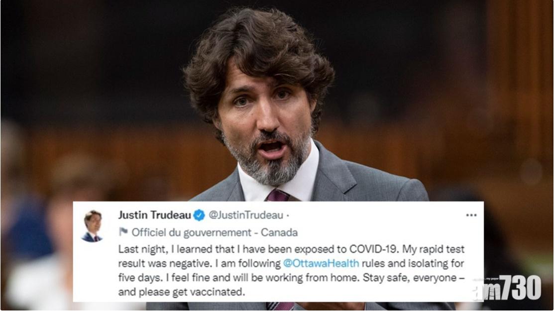加拿大總理杜魯多曾接觸新冠肺炎患者，自我隔離5日。(資料圖片/Twitter)