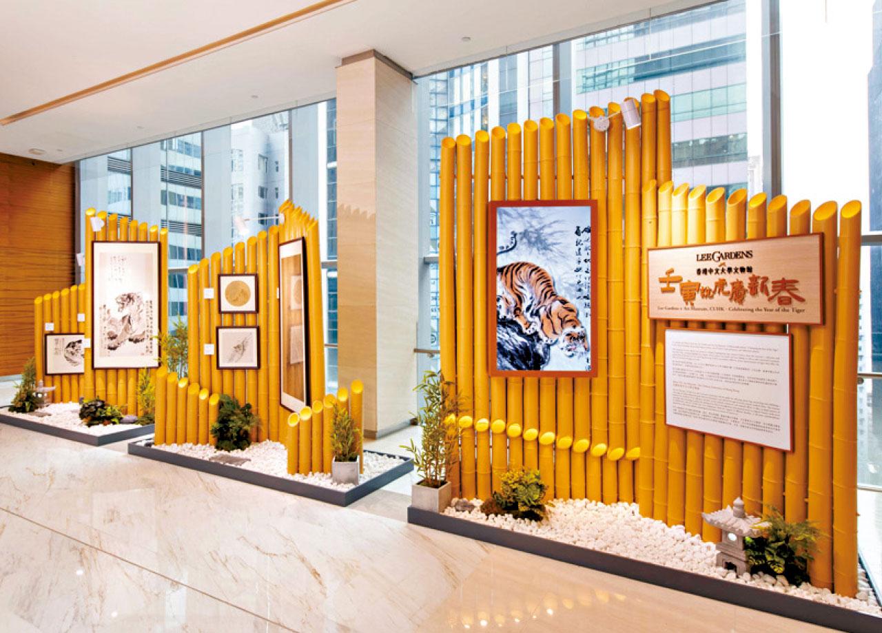 利園區《壬寅說虎慶新春》 展覽嶺南猛虎畫作