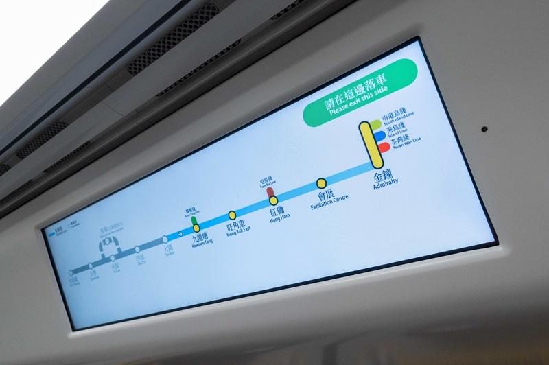 東鐵綫過海段由東鐵綫現時的紅磡終點站，途經新建的會展站延伸至金鐘作新終點站，日後東鐵綫乘客過海時毋須再轉車。