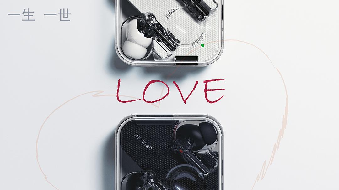 情人節 2022 Nothing ear (1)