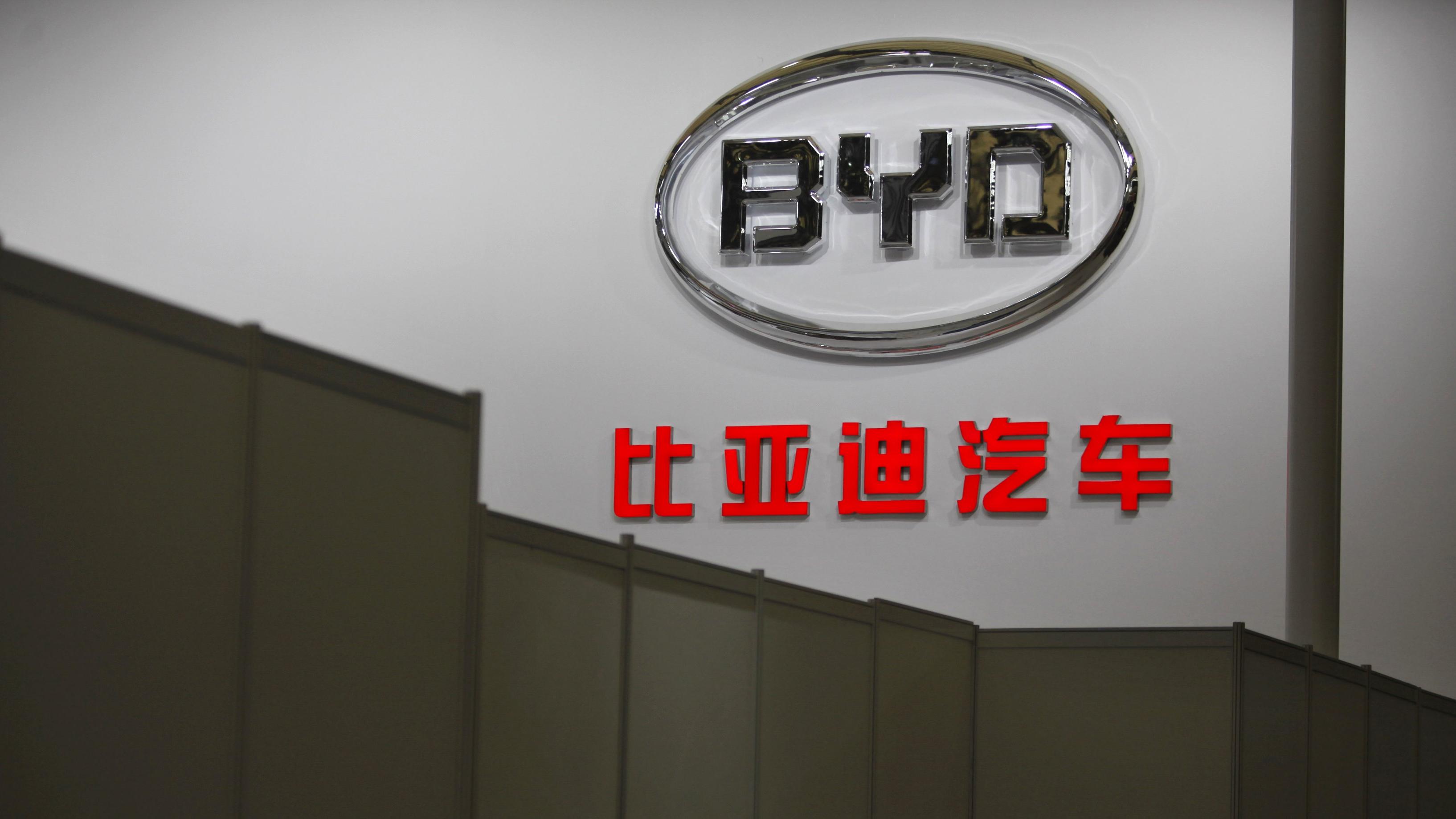 比亞迪傳選擇百度為智能駕駛供應商