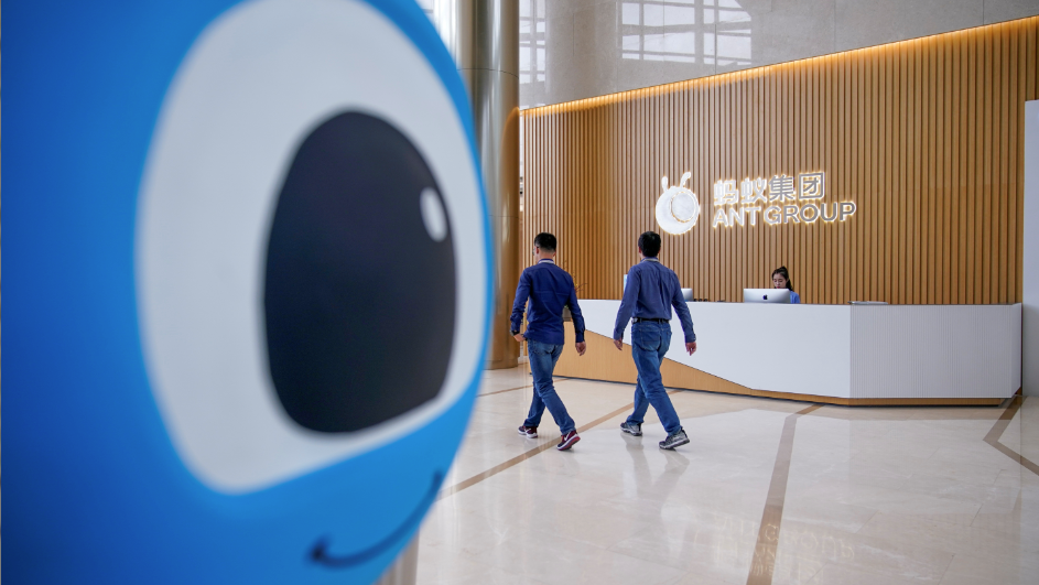 螞蟻傳遭中銀保監摸底排查　阿里低開5%再逼歷史低位