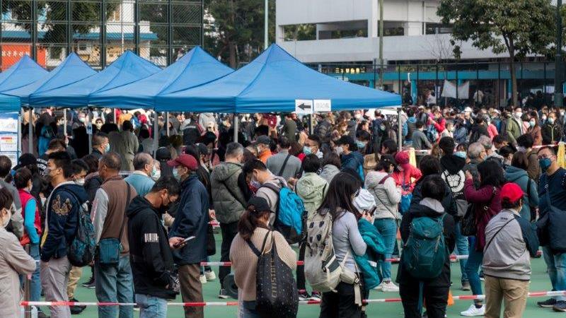 元朗安興檢測中心