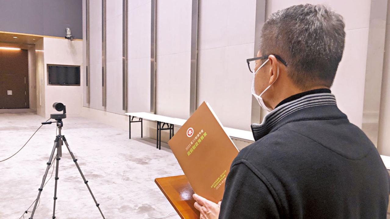 周三發表 預算案啡色封面喻土壤 陳茂波︰盡力為市民中小企紓困