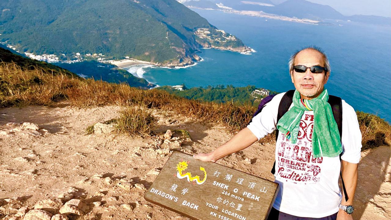 萬頃碧波自從容