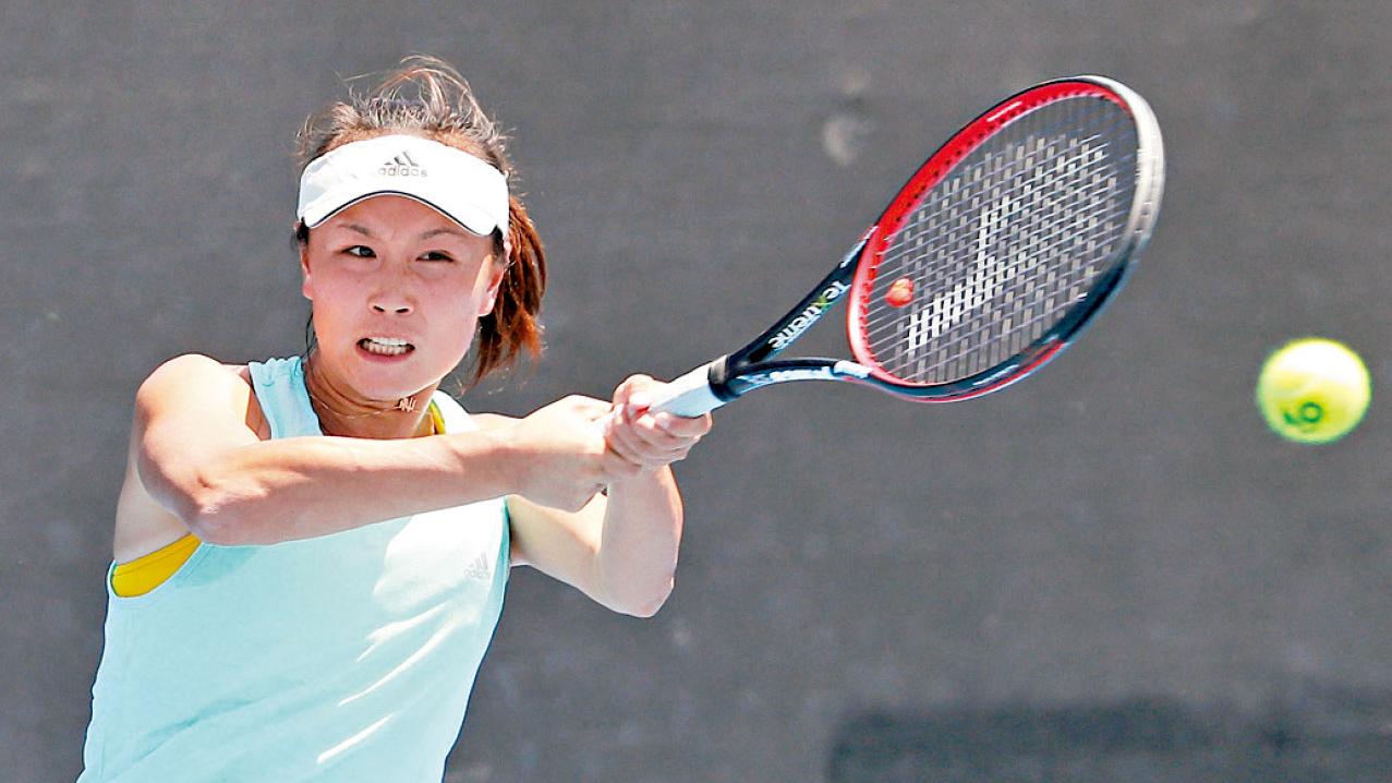 彭帥再否認曾指控任何人性侵