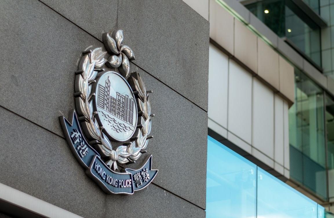 警方搗破一個本地網上情緣騙案的詐騙集團，拘捕9名男女。