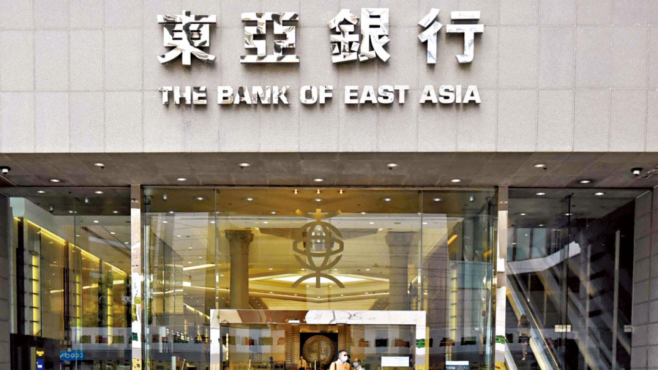 東亞回購Elliott股份 每股作價11.78元