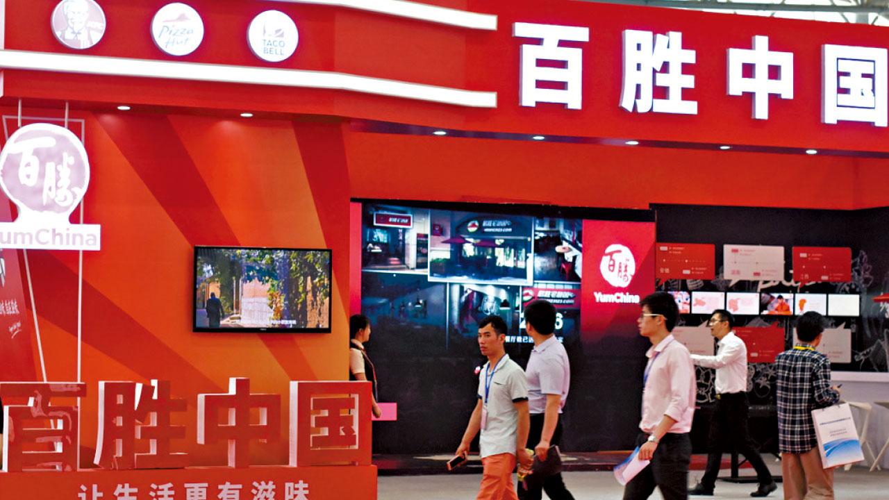 百勝中國去年多賺26%