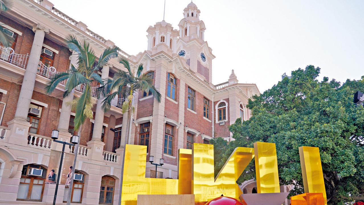 港大工程碩士課程 提升專才競爭力