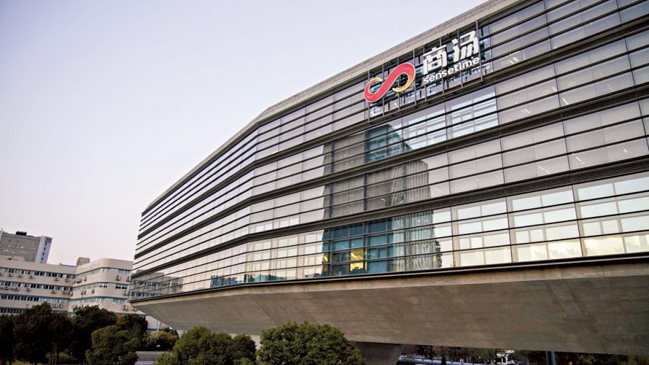 季檢烏龍｜恒指公司錯計流通系數 商湯科指權重縮九成