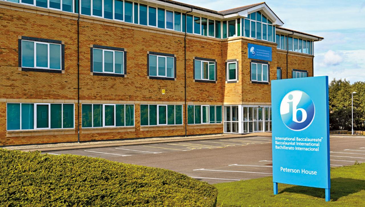 國際文憑(International Baccalaureate)