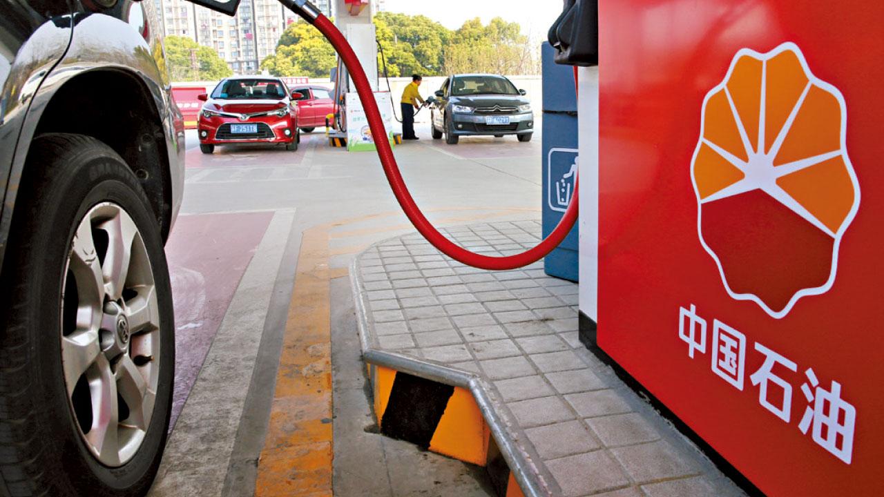 地緣風險推升商品 中石油招金逆市飆