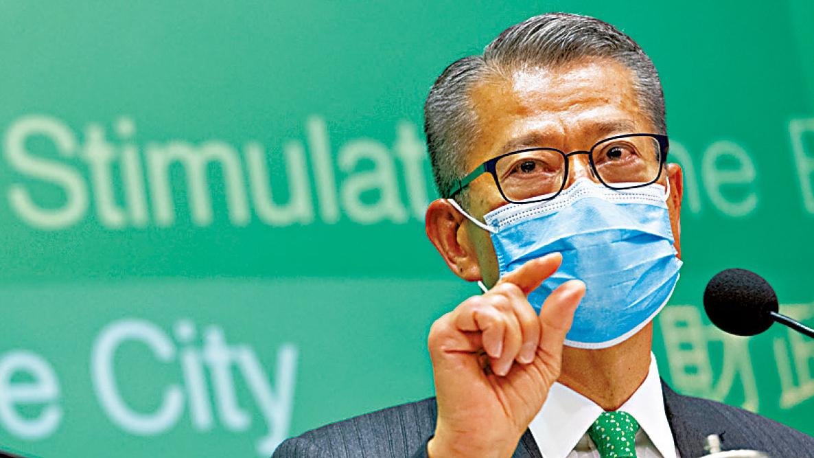 財政預算案的期盼