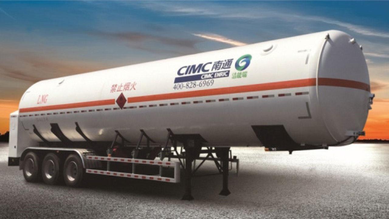 中集安瑞科(3899)