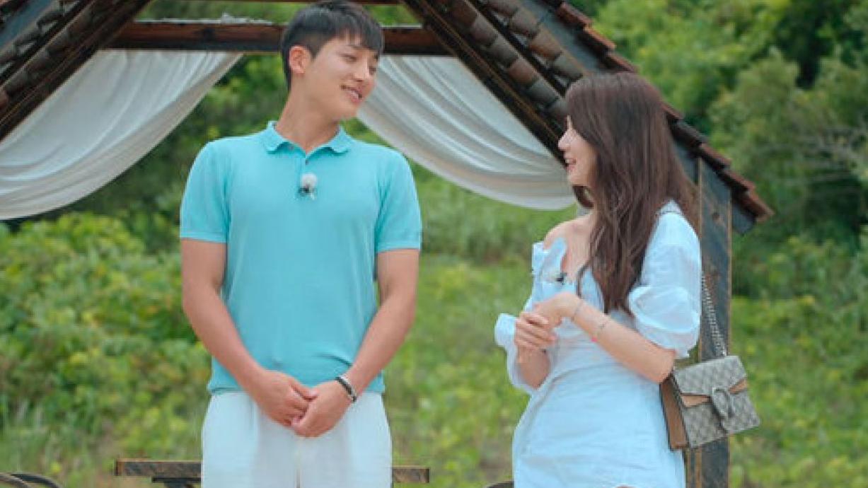 《單身即地獄》堅持專一