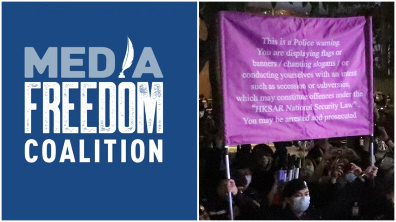 回應媒體自由聯盟聲明，中國駐英使館：是試圖曲解中英聯合聲明。(資料圖片)