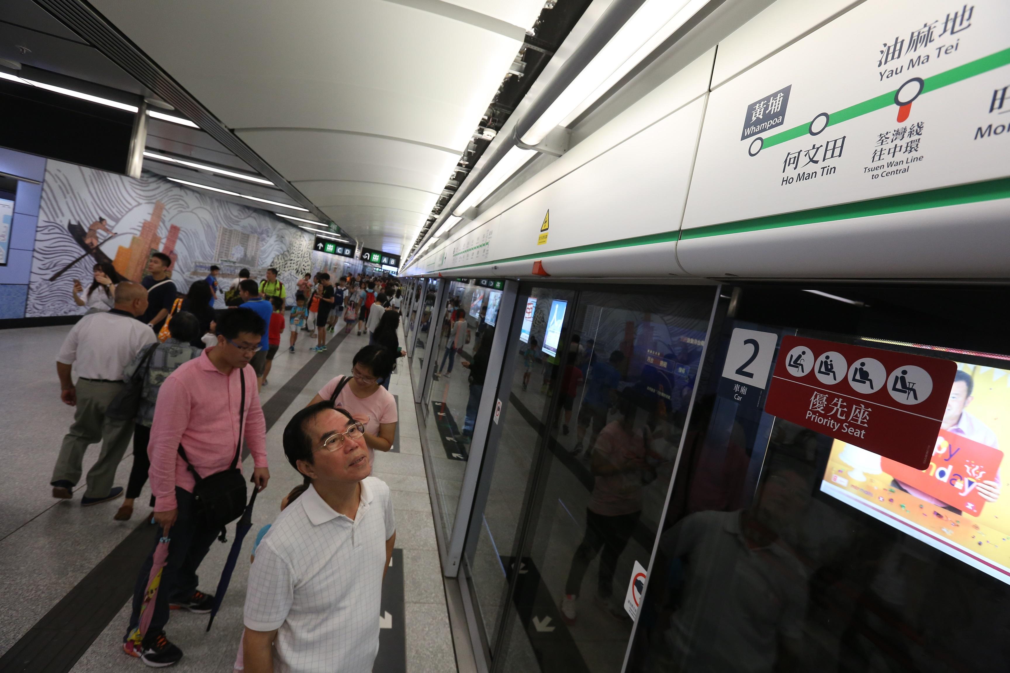 港鐵何文田站清潔工初步確診。(資料圖片／陳奕釗攝)