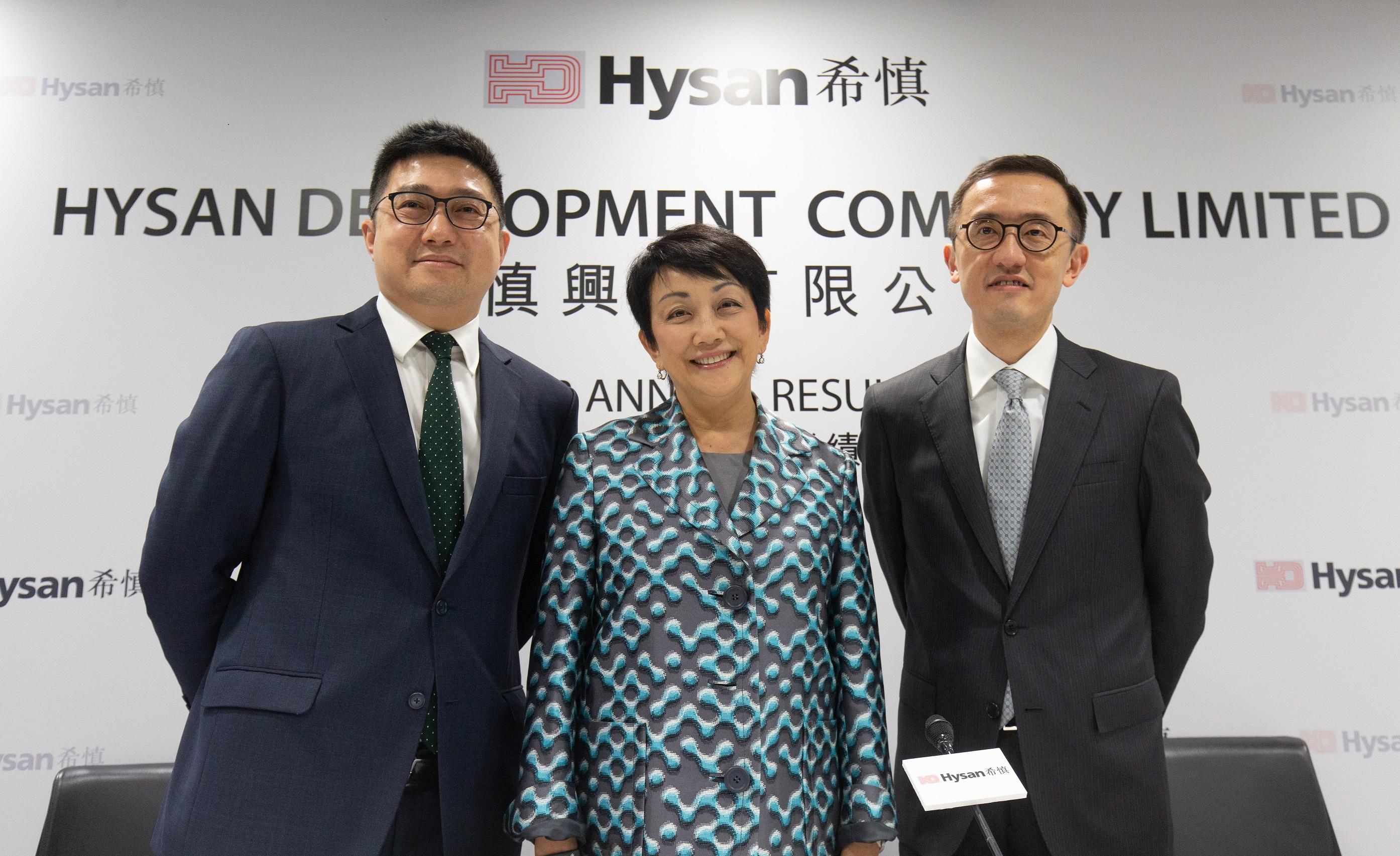 市區重建｜希慎入股恒地庇利街項目 涉資30.4億