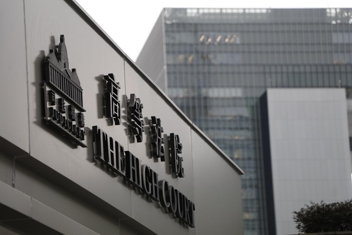 星晨旅遊兩分店欠租逾414萬 港鐵九鐵入稟追討兼收舖