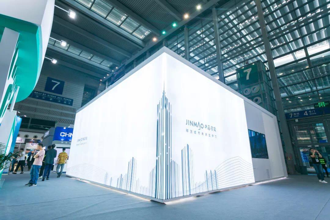 新股登場｜金茂拆金茂物業 通過上市聆訊