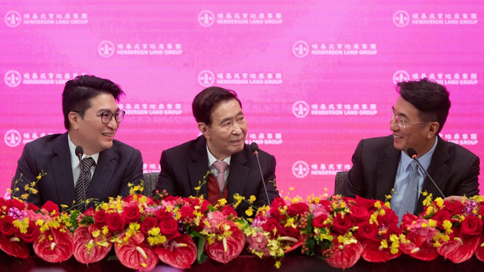 恒基兆業, 恆基兆業, 李兆基, 李家傑, 李家誠