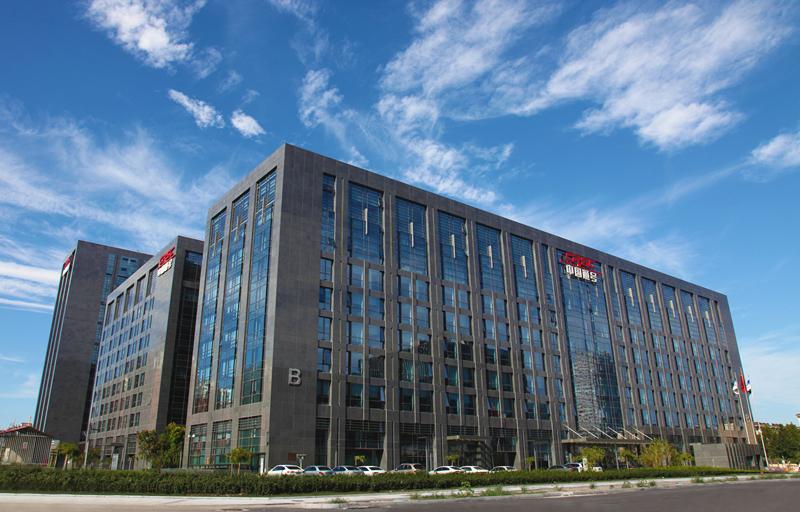 業績預報｜中國通號去年少賺14%