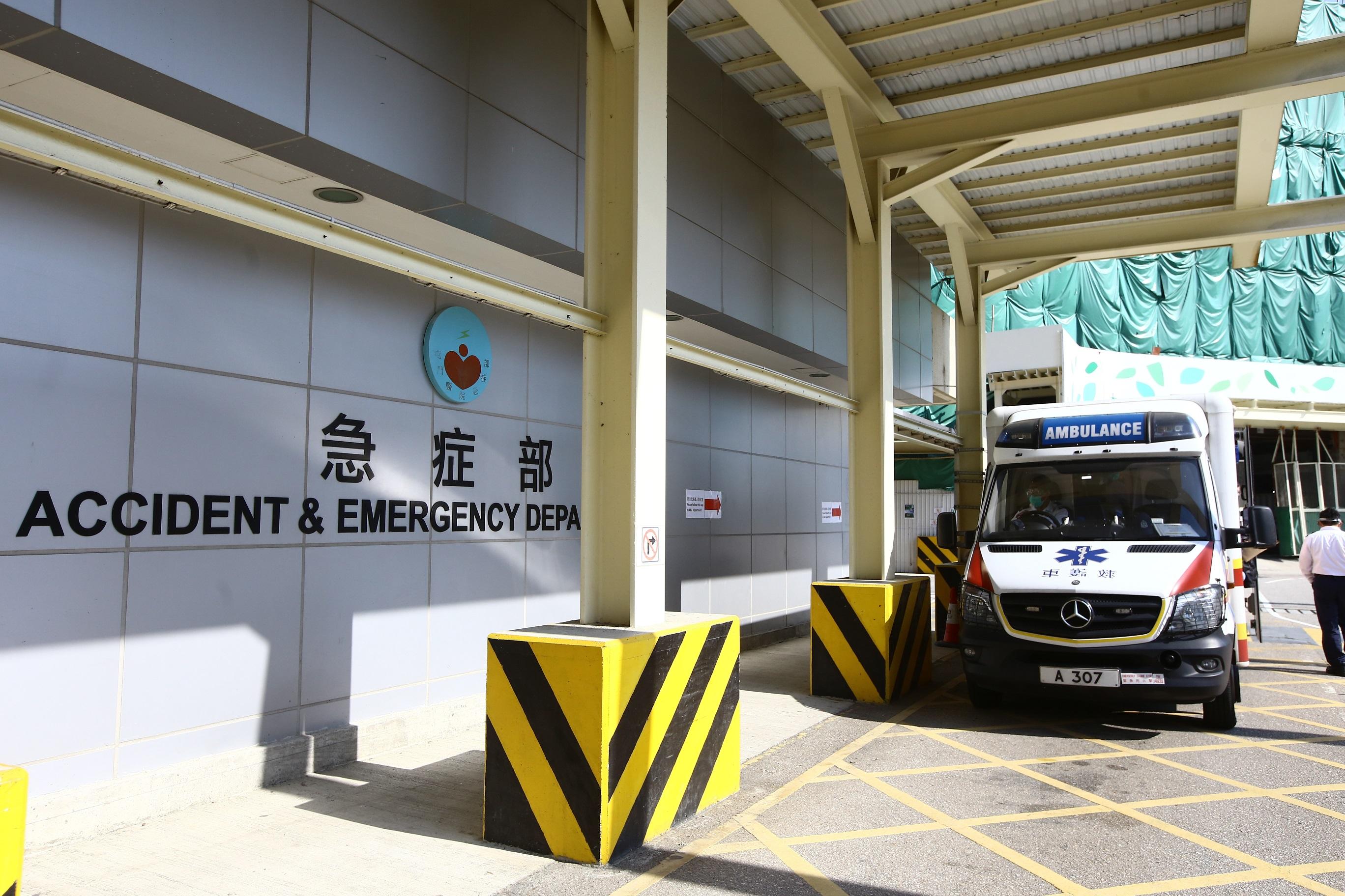 屯門醫院急症室。(資料圖片)