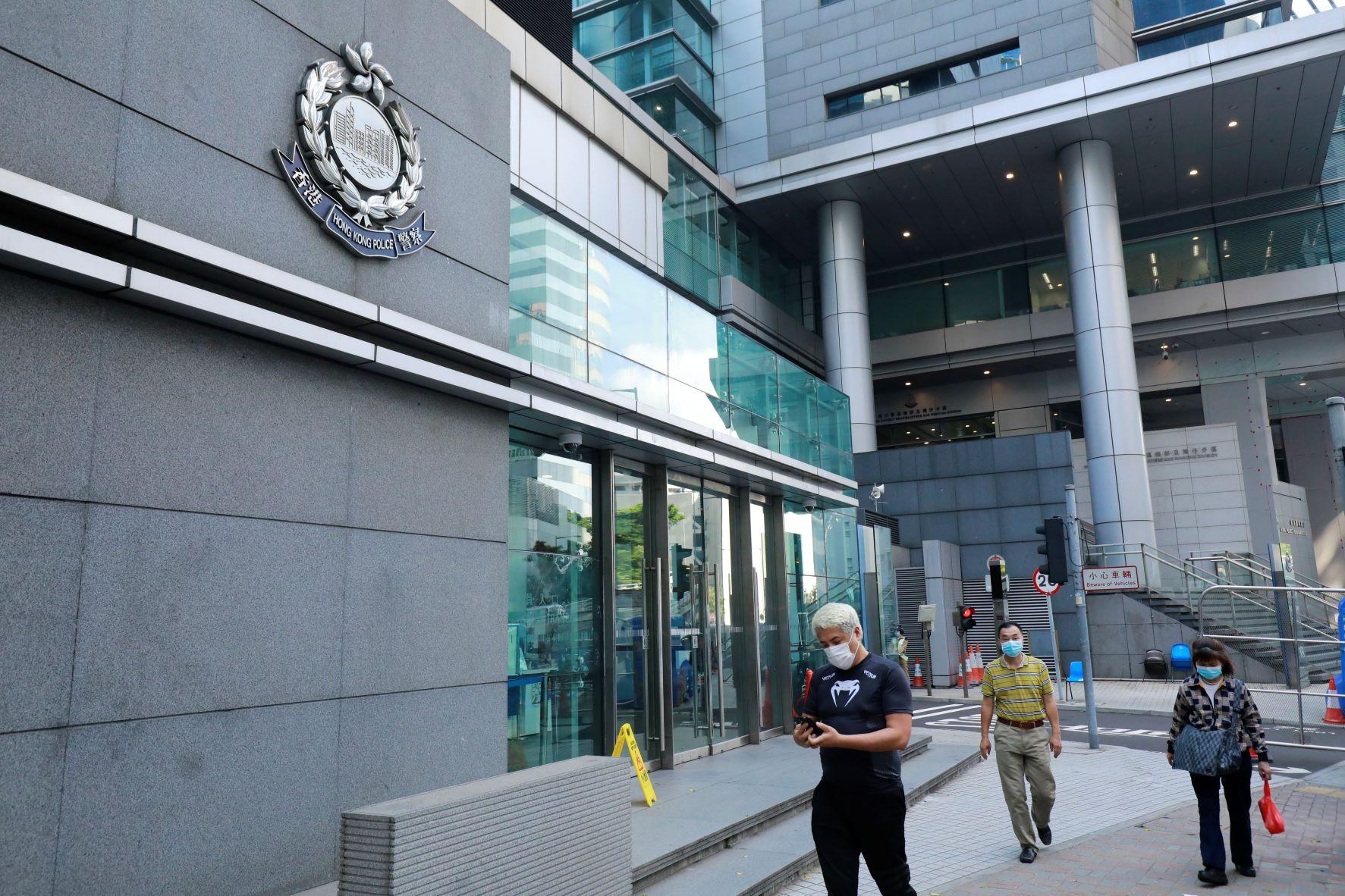 警務處, 警察總部, 警總