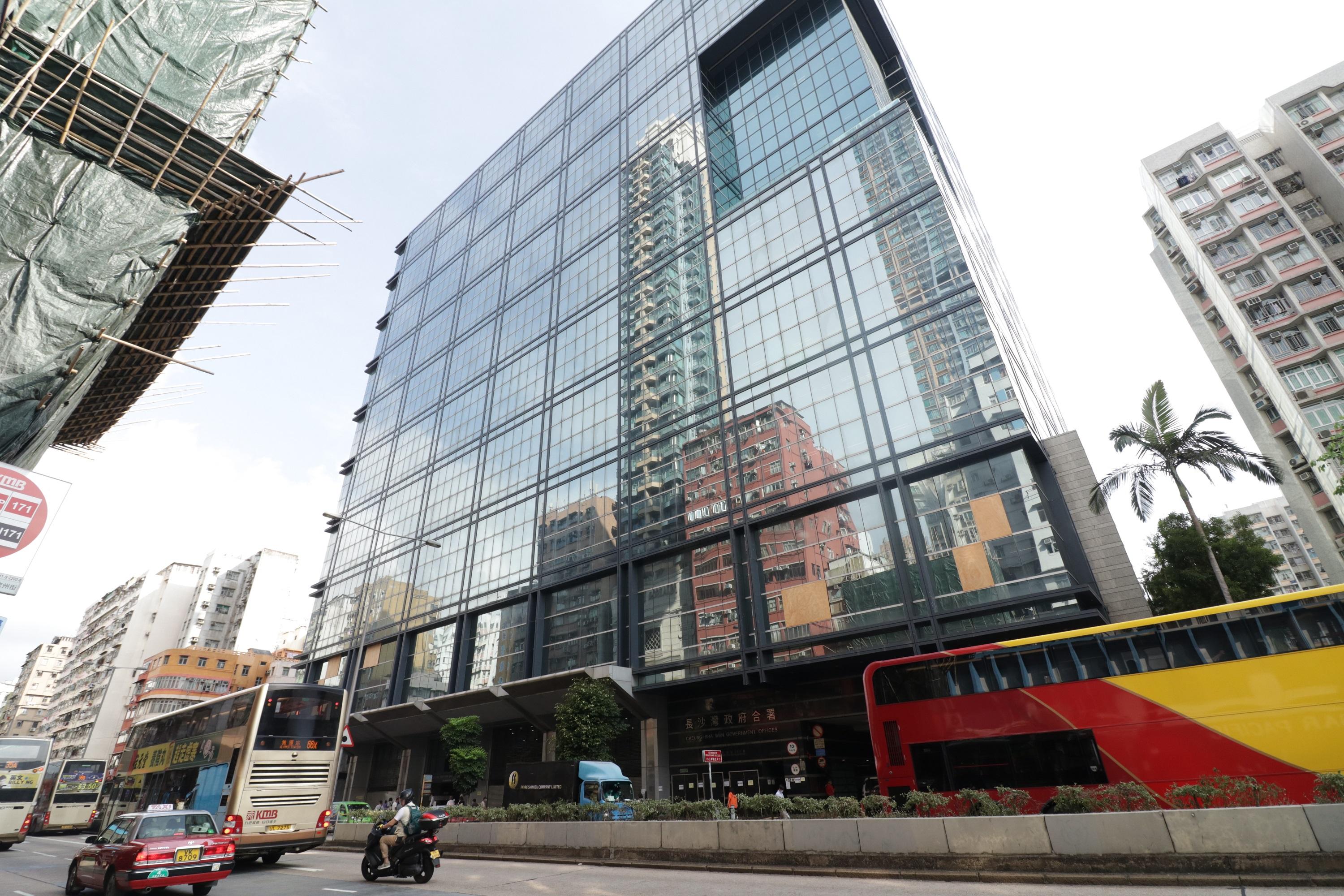 長沙灣政府合署。(資料圖片／陳奕釗攝)