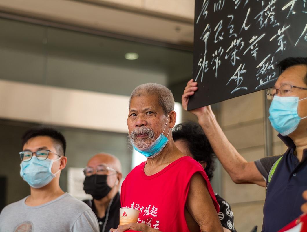 消息：社運人士古思堯涉顛覆國家政權罪被捕