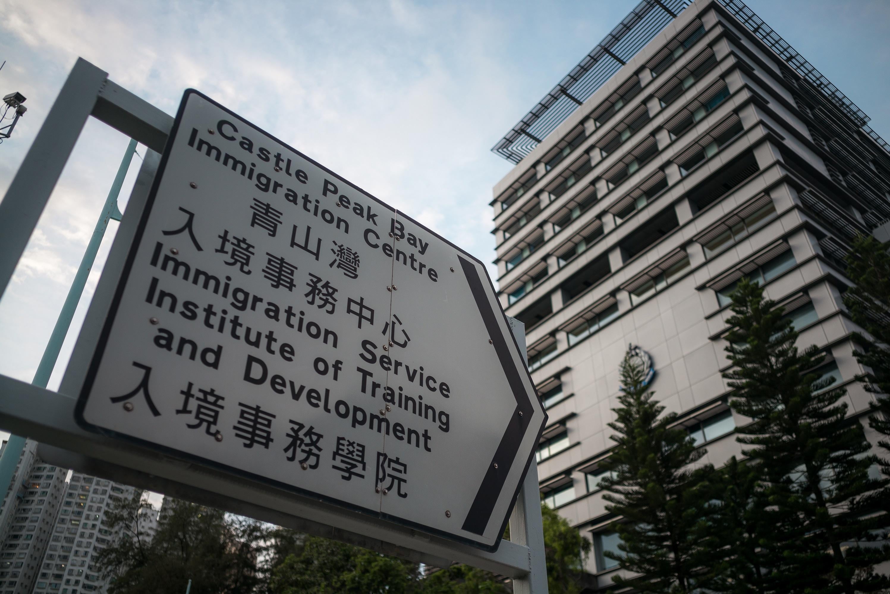 青山灣入境事務中心職員初步確診。(資料圖片／莊振邦攝)