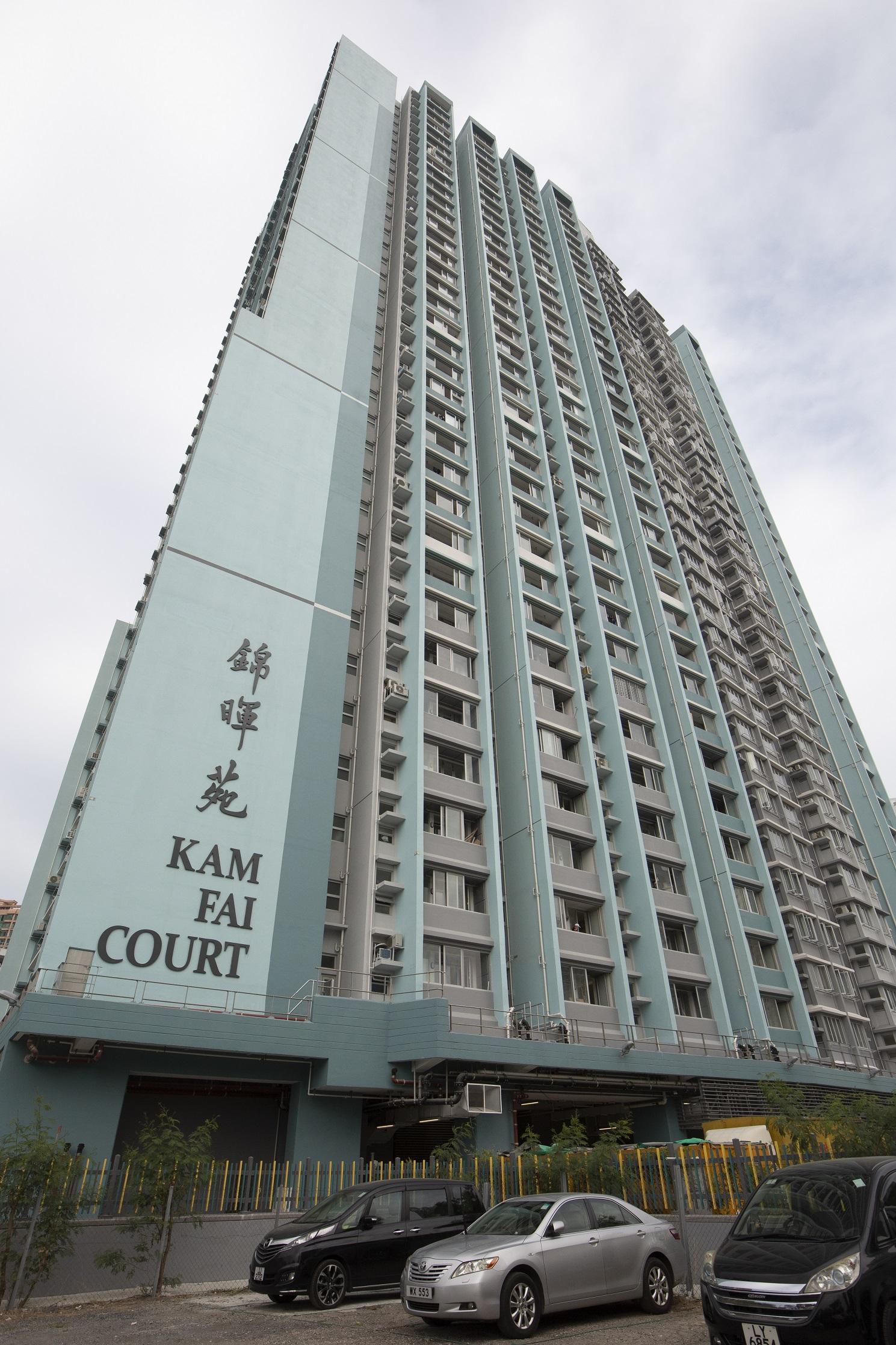 馬鞍山錦暉苑。(資料圖片／蘇文傑攝)