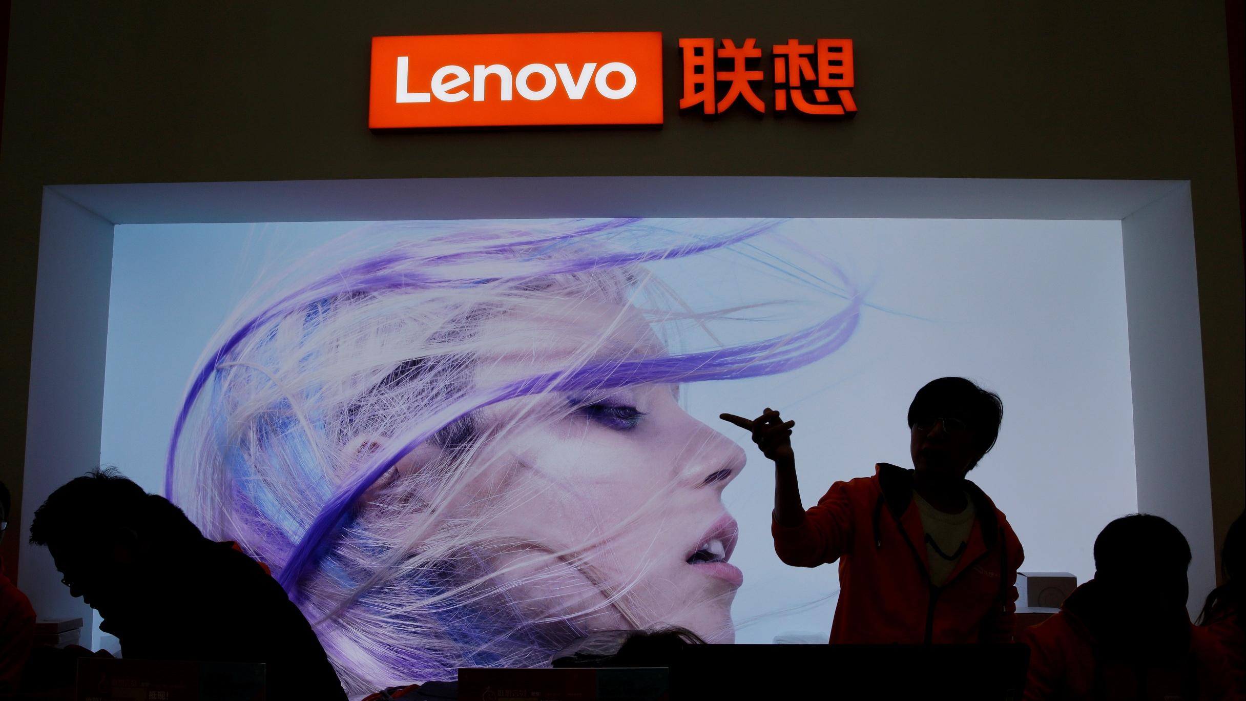 企業放榜｜聯想第三季純利新高 賺50億