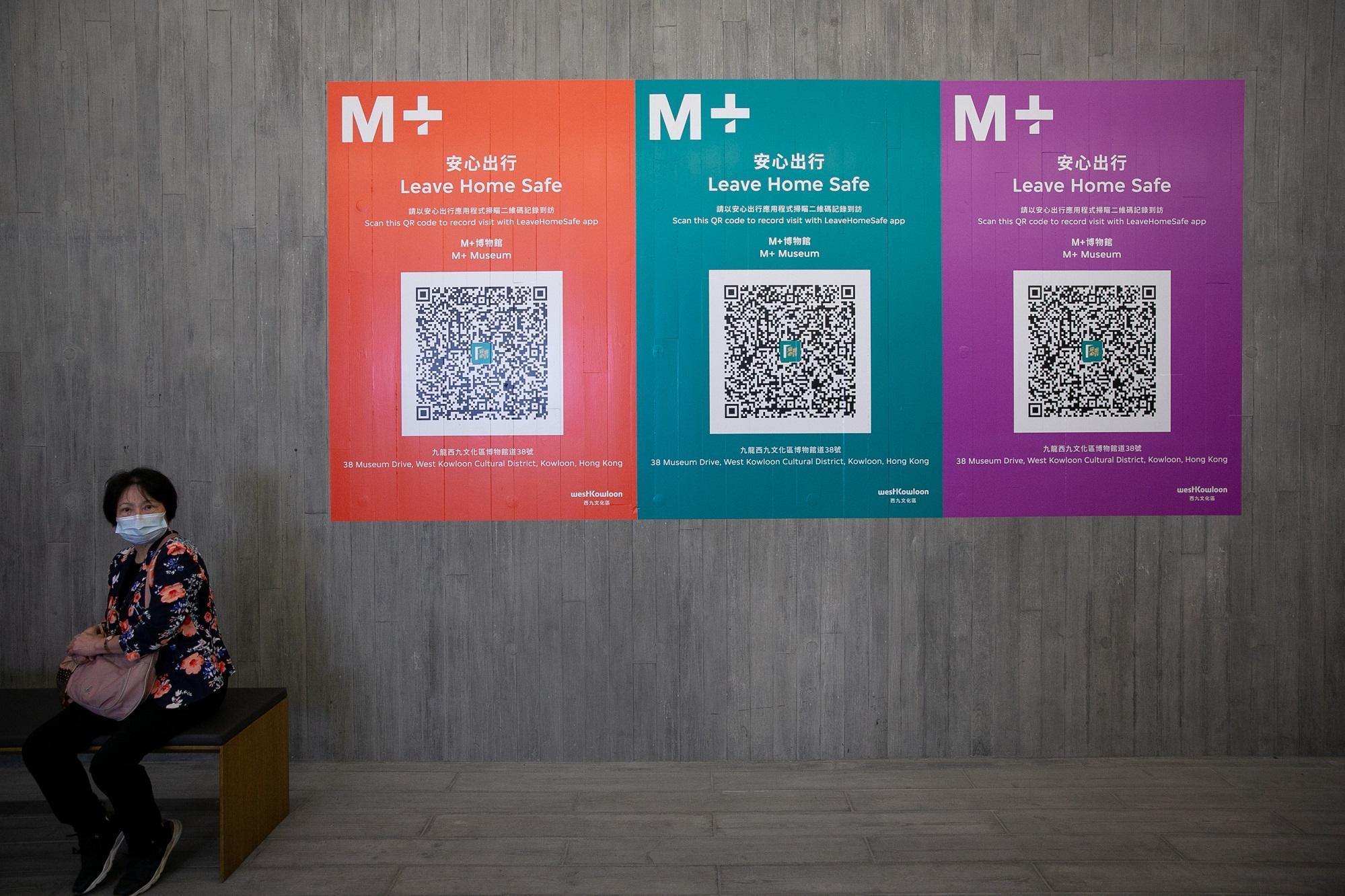 西九管理局下周四實施「疫苗通行證」。(資料圖片／張逸羲攝)