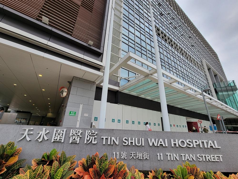 一名轉院確診者抵達天水圍醫院時突逃跑離開。(資料圖片／鍾式明攝)