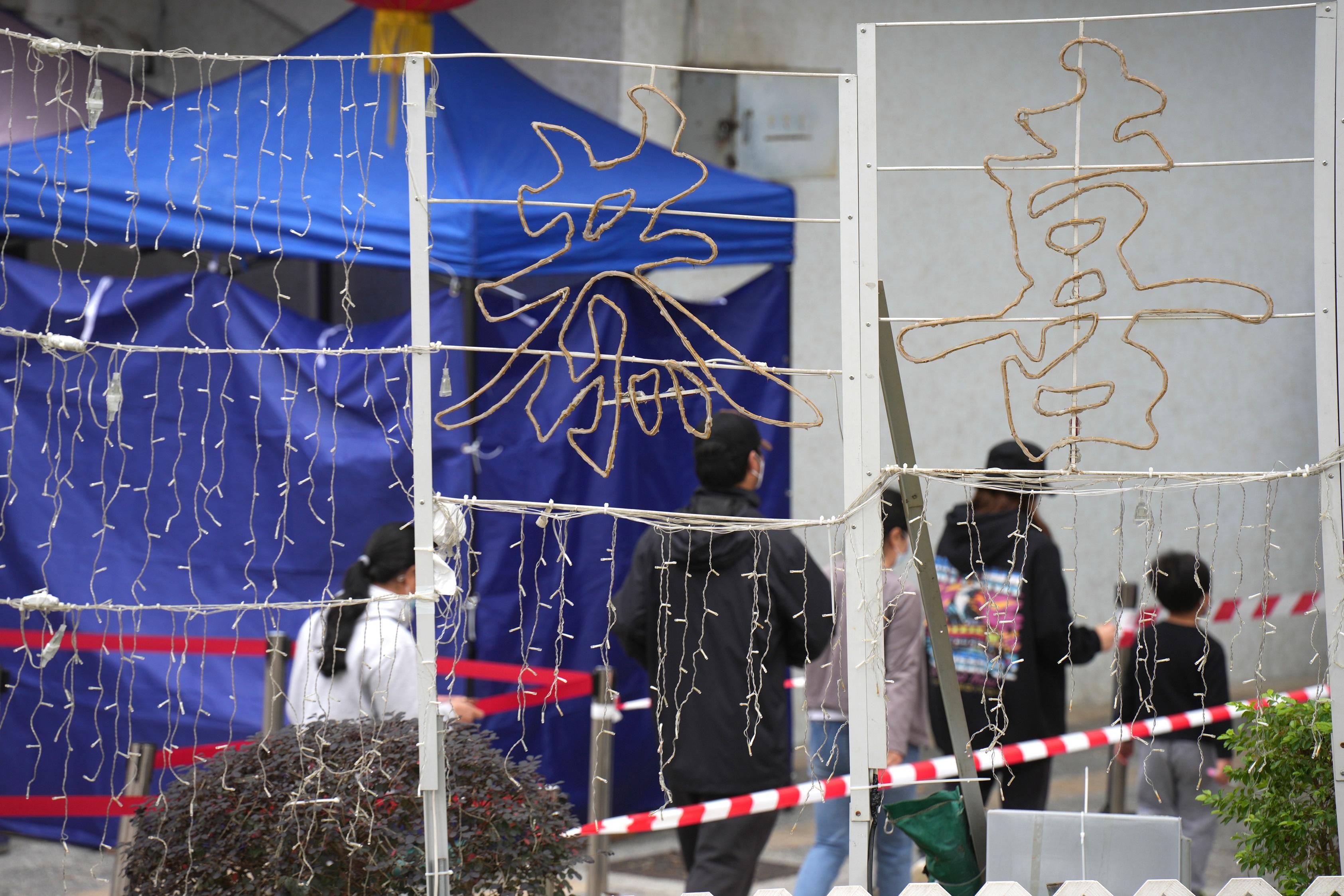 馬鞍山耀安邨耀平樓圍封檢測。(資料圖片／陳奕釗攝)