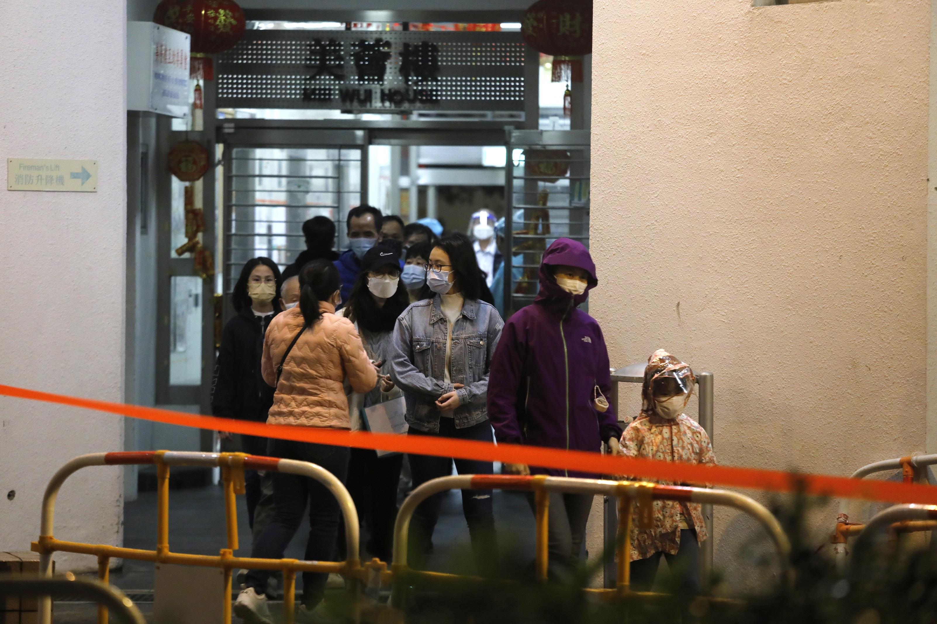 石硤尾邨美薈樓圍封檢測。(資料圖片／林俊源攝)