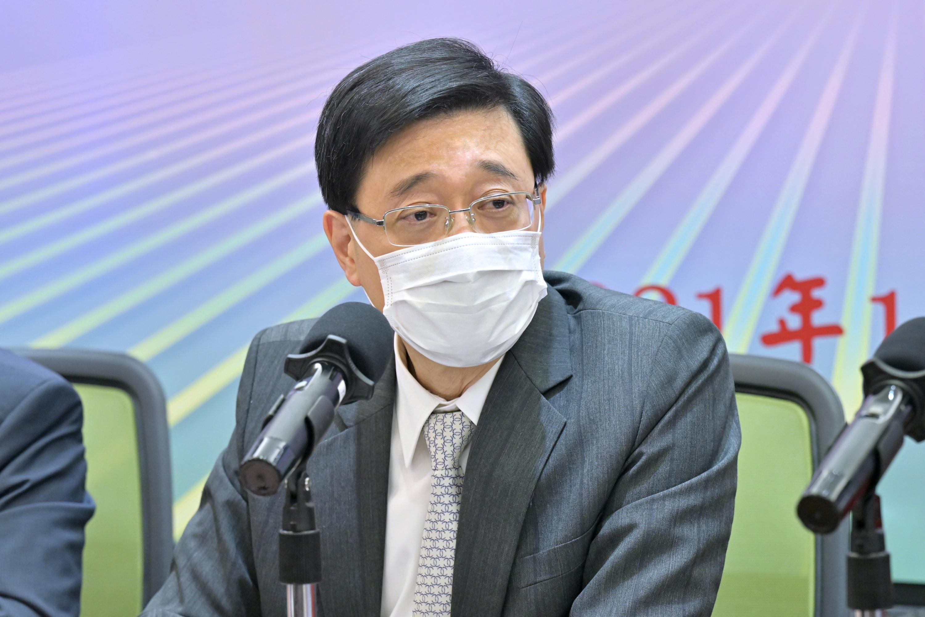 李家超, 新冠肺炎