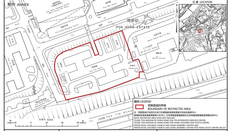 封區檢測, 博康邨, 博達樓
