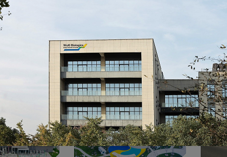 美國制裁｜美列「未經核實」名單 藥明瀉兩成後停牌