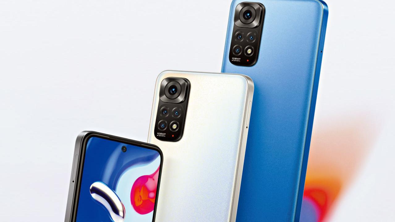 首載MIUI 13 親民Redmi Note 11S享億級攝力