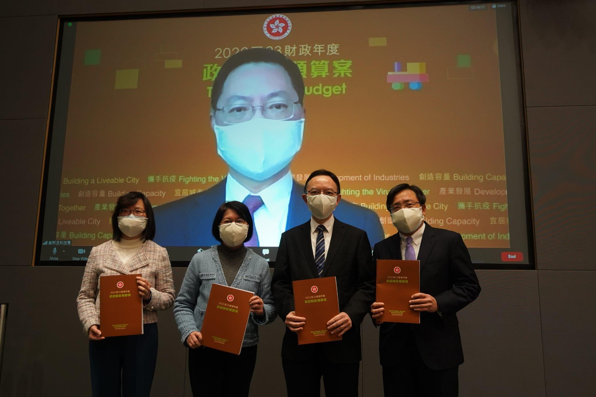 創新及科技局舉行記者會講述《預算案》中推動創科措施。