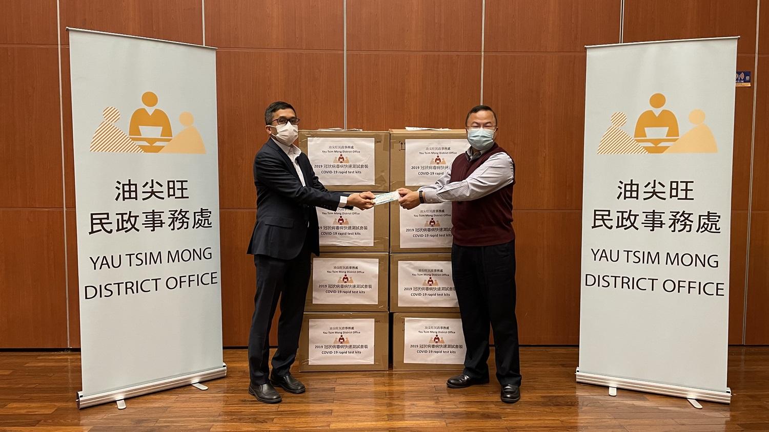 新冠肺炎｜5區污水檢出對病毒陽性 民政事務總署派發2.3萬套快速測試套裝