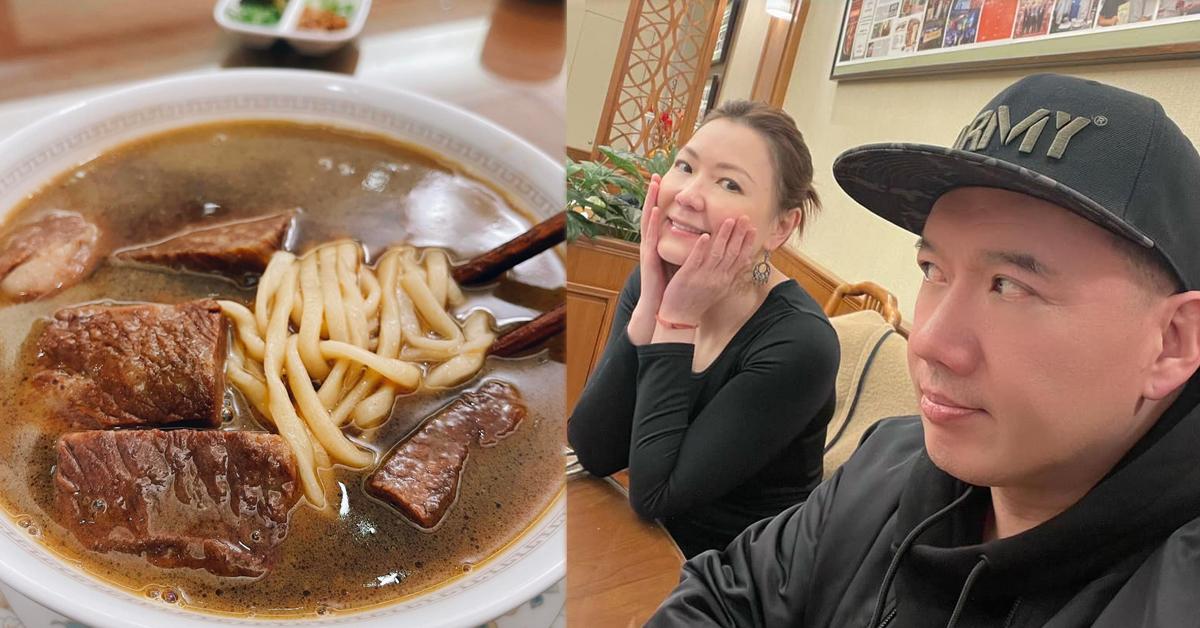 情人節｜杜汶澤安排食法國餐 田蕊妮請食牛肉麵回禮