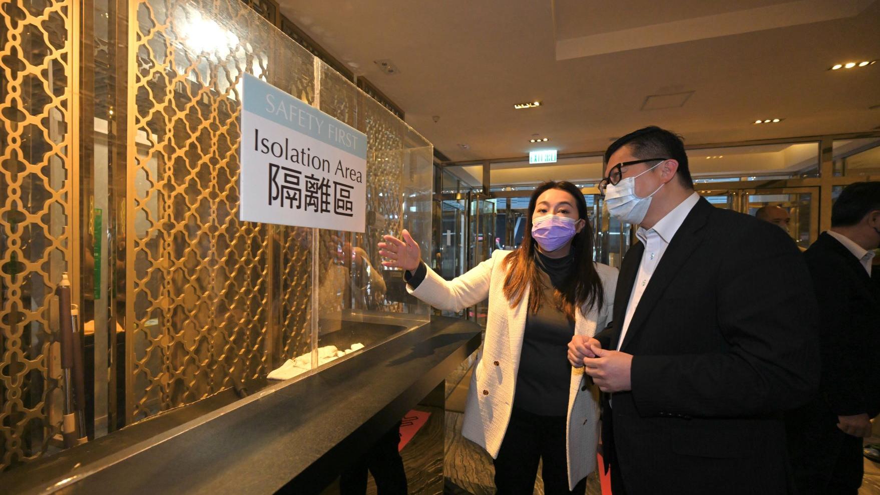 隔離酒店, 鄧炳強