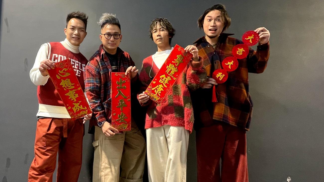 ToNick準備了大利是派給工作團隊。