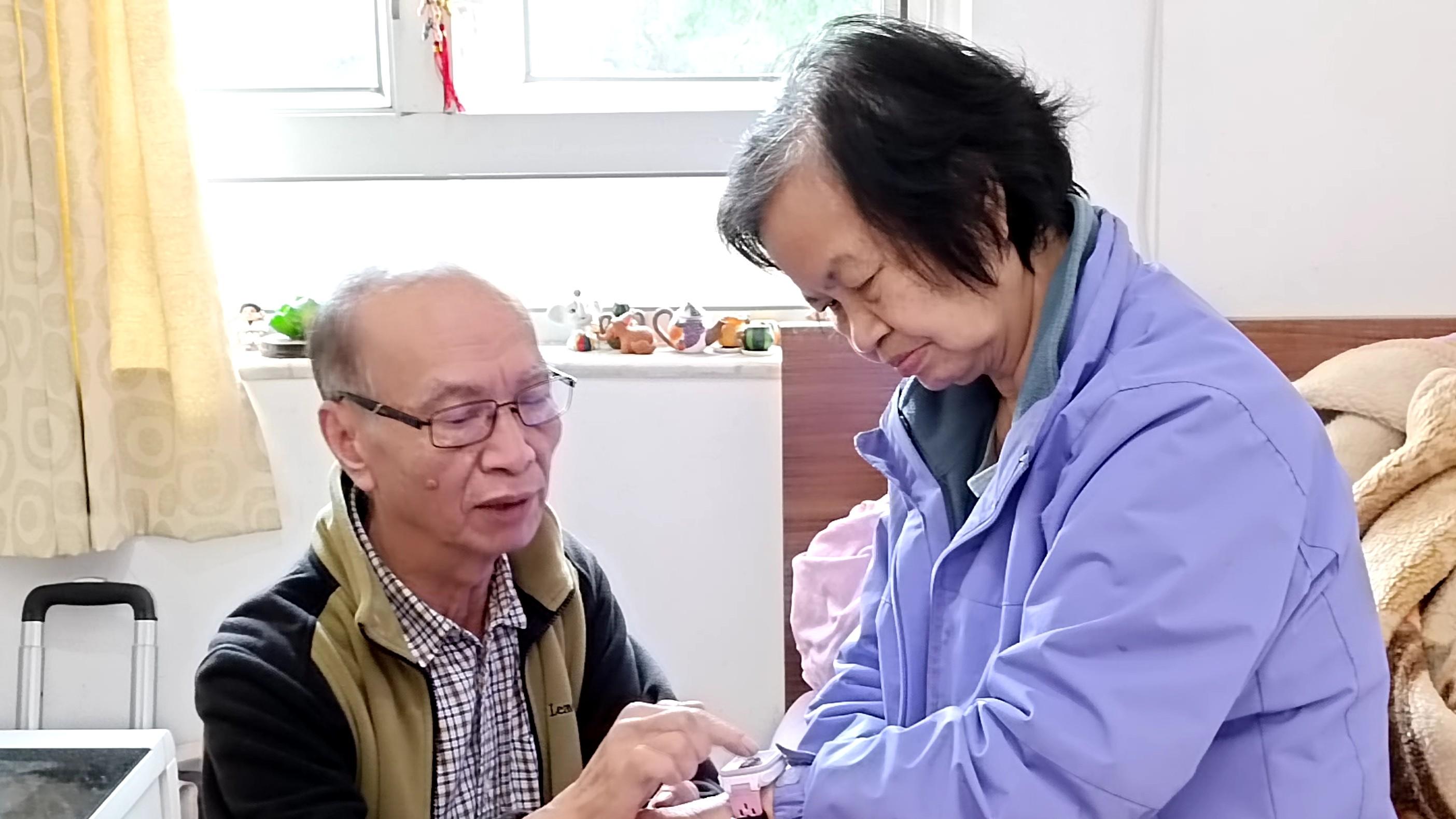 照顧者易達平台, 照顧者