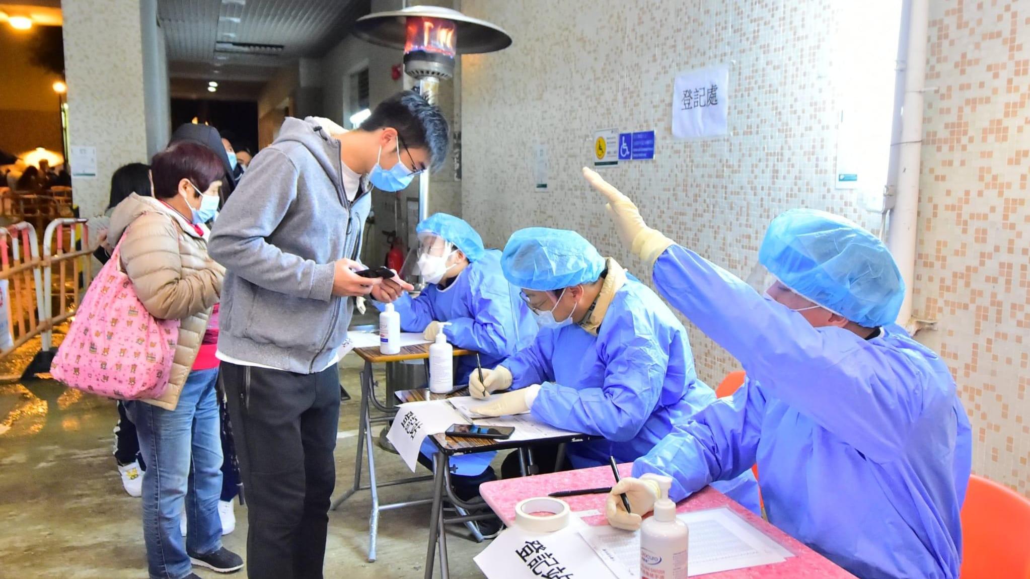 封區檢測, 新型肺炎, 圍封強檢, 沙田, 禾輋邨, 景和樓